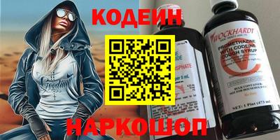 дистиллят марихуана Малгобек