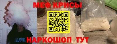 mix Малоярославец