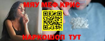 дистиллят марихуана Малгобек