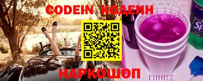 mix Малоярославец