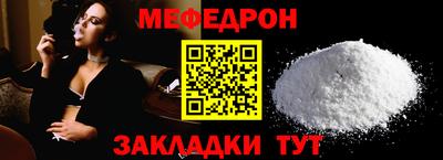 дистиллят марихуана Малгобек