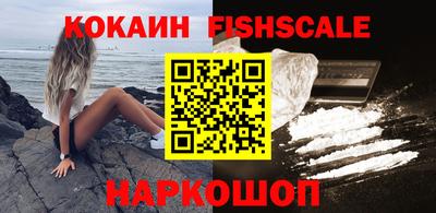 дистиллят марихуана Малгобек