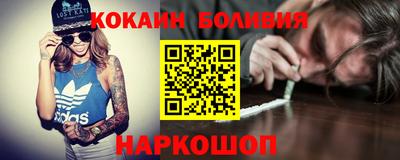 mix Малоярославец