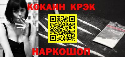 амф Мариинск