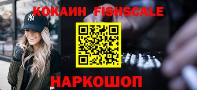 mix Малоярославец