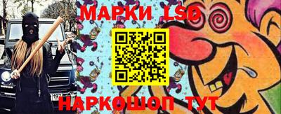 mix Малоярославец