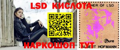 дистиллят марихуана Малгобек