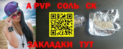 дистиллят марихуана Малгобек