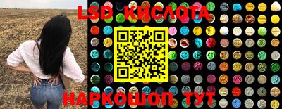 mix Малоярославец