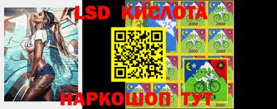 mix Малоярославец