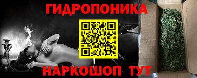 дистиллят марихуана Малгобек
