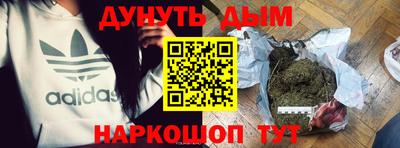 mix Малоярославец