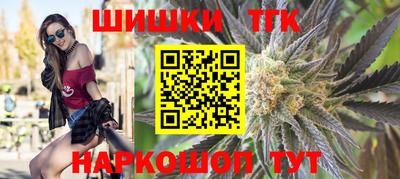 амф Мариинск