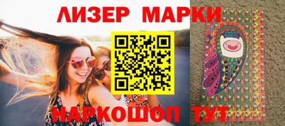 дистиллят марихуана Малгобек