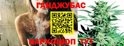 mix Малоярославец
