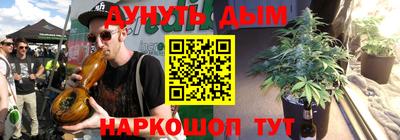 mix Малоярославец