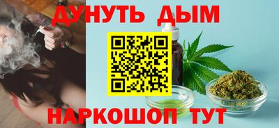 амф Мариинск