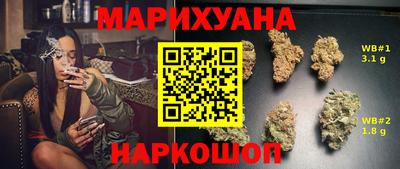 амф Мариинск