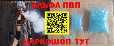 mix Малоярославец