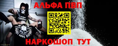 дистиллят марихуана Малгобек