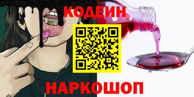 дистиллят марихуана Малгобек