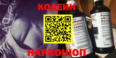 mix Малоярославец