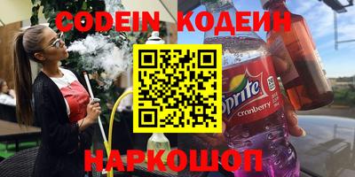 дистиллят марихуана Малгобек