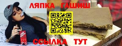 mix Малоярославец