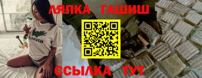 mix Малоярославец