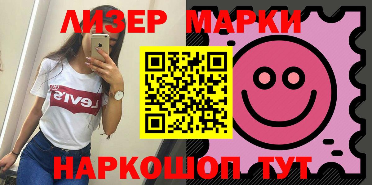 LSD-25 экстази ecstasy  Вход с VPN  omg сайт  Всеволожск 