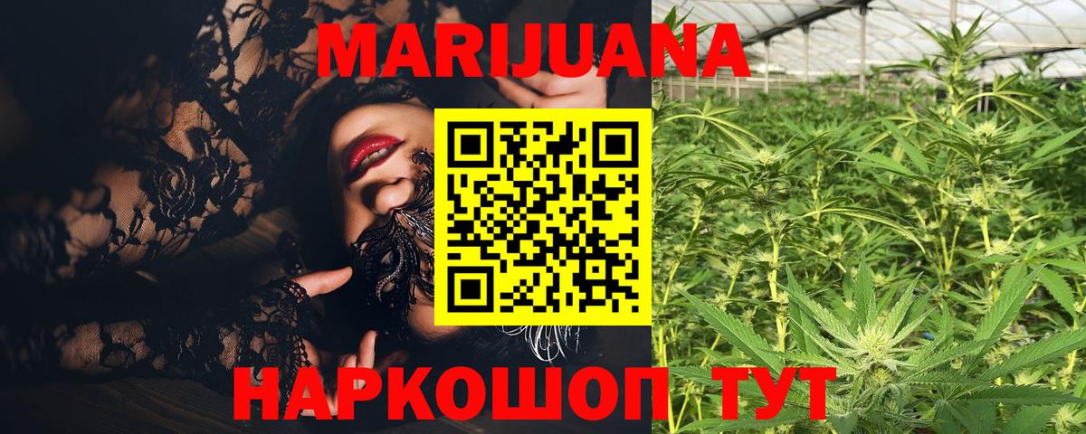Бошки Шишки тримм Всеволожск
